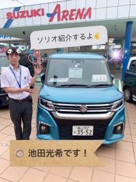 新入社員の自己紹介＆車紹介～ソリオ編～